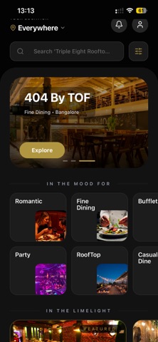 ENTRY+ screenshot