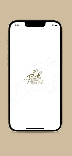 Horse park screenshot 1