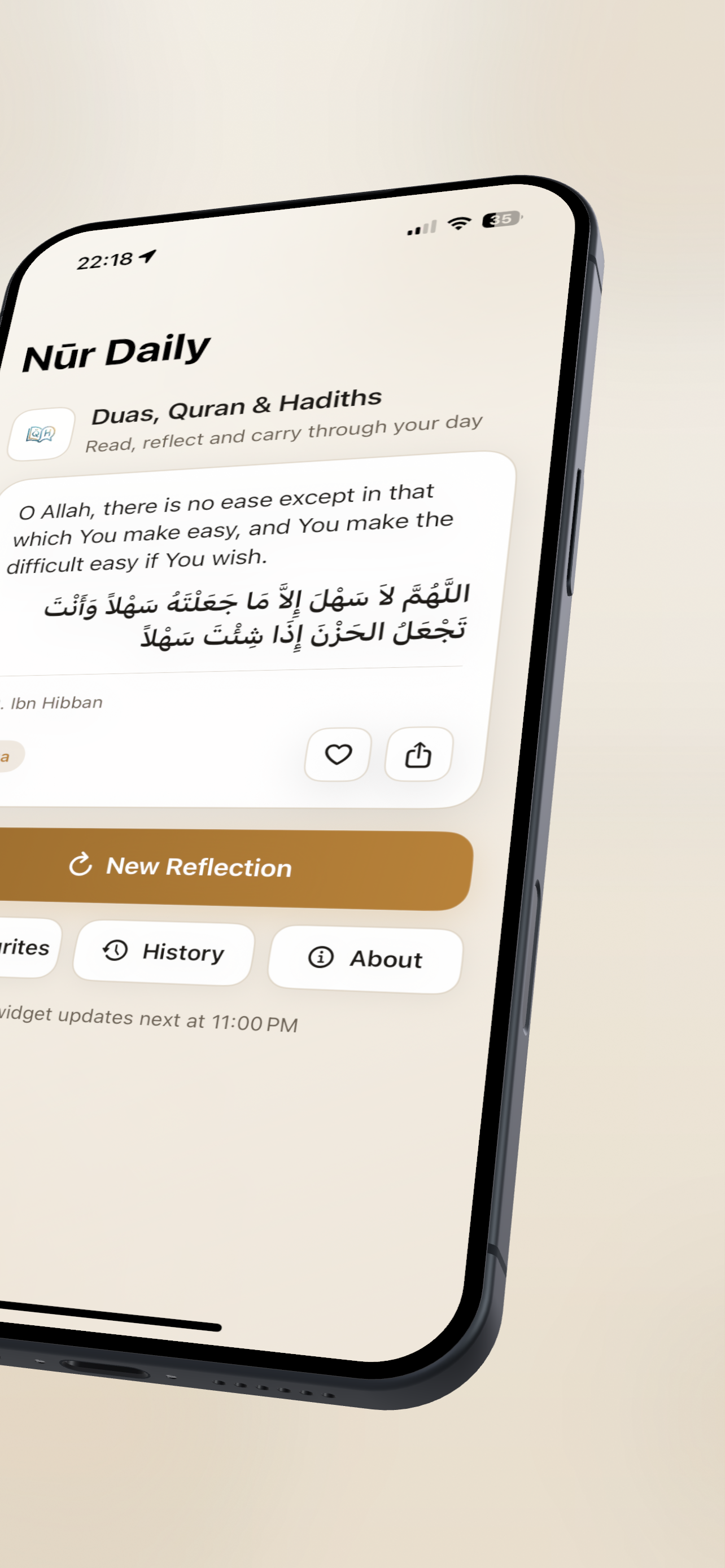 Noor Daily: Lock Screen Duas