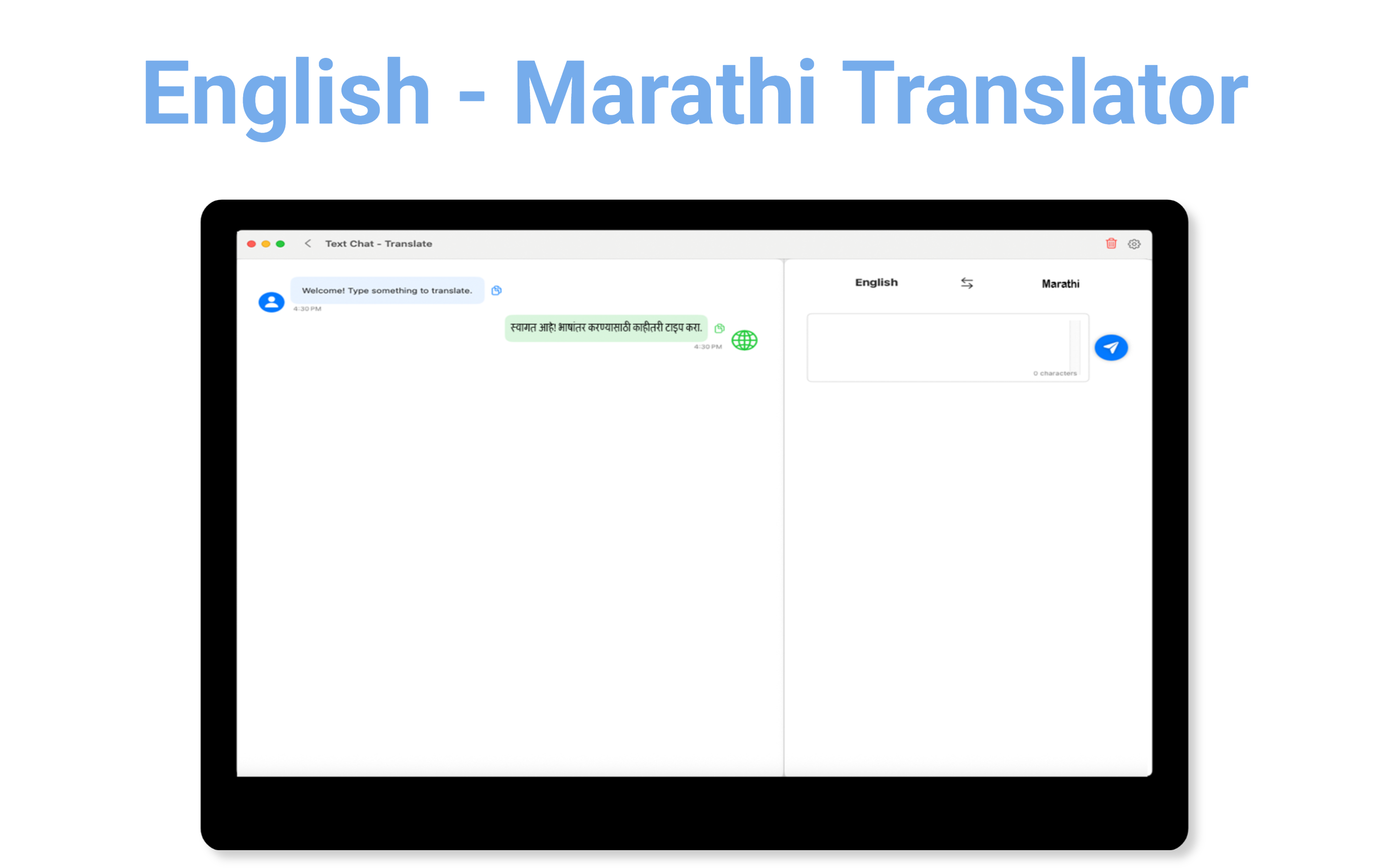 English - Marathi Translator