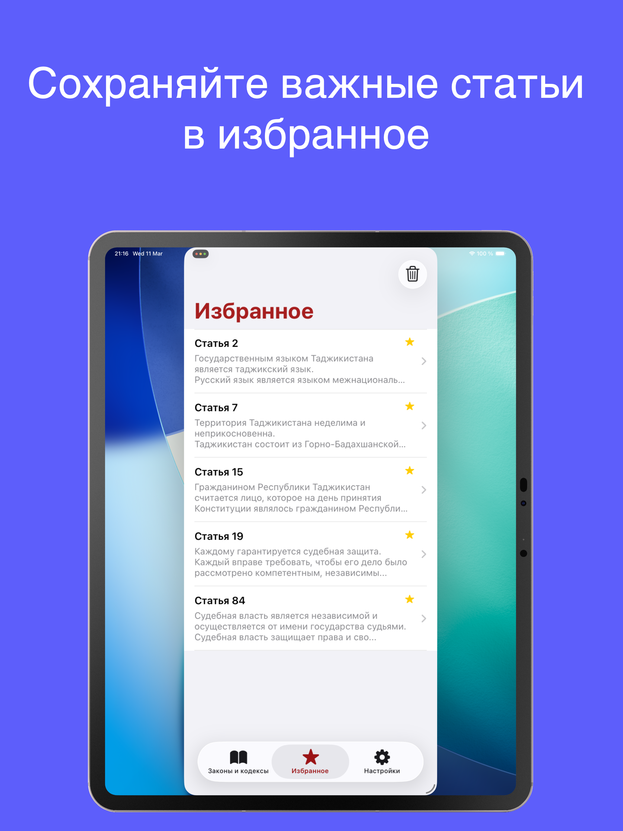 Constitution & Code Tajikistan