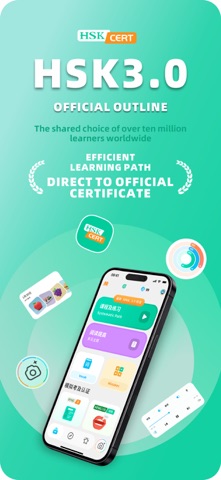 HSK CERT - Learn Chinese Screenshot 1 of 5