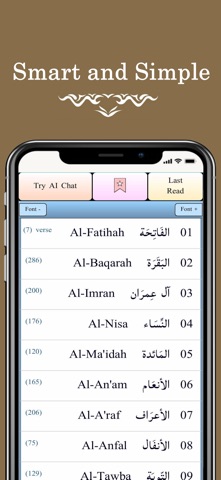 QURAN PRO: No Ads (Koran) のスクリーンショット
