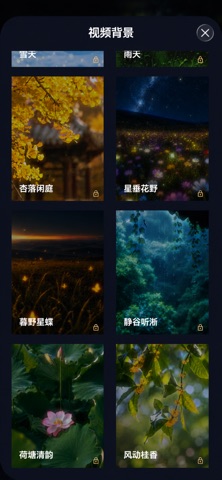 量子木鱼 screenshot