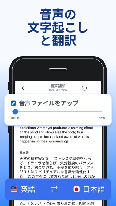 Photo Translator AIのスクリーンショット - 5