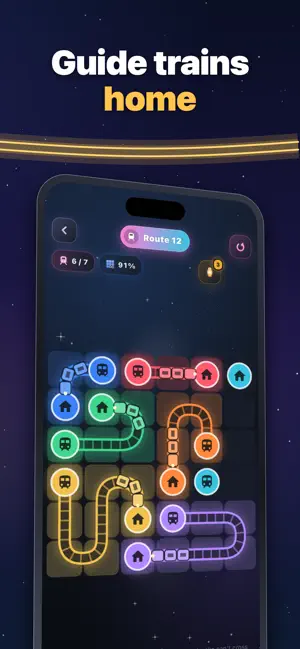 Night Yard screenshot 3