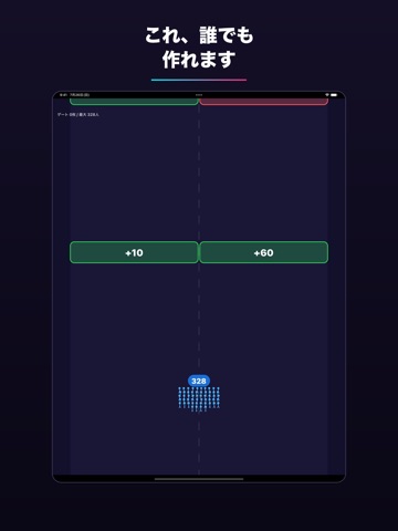 dev HTML Playground: ビューア&エディタ iPad screenshot 1