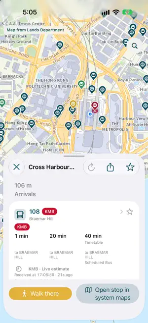 KongBus screenshot 3