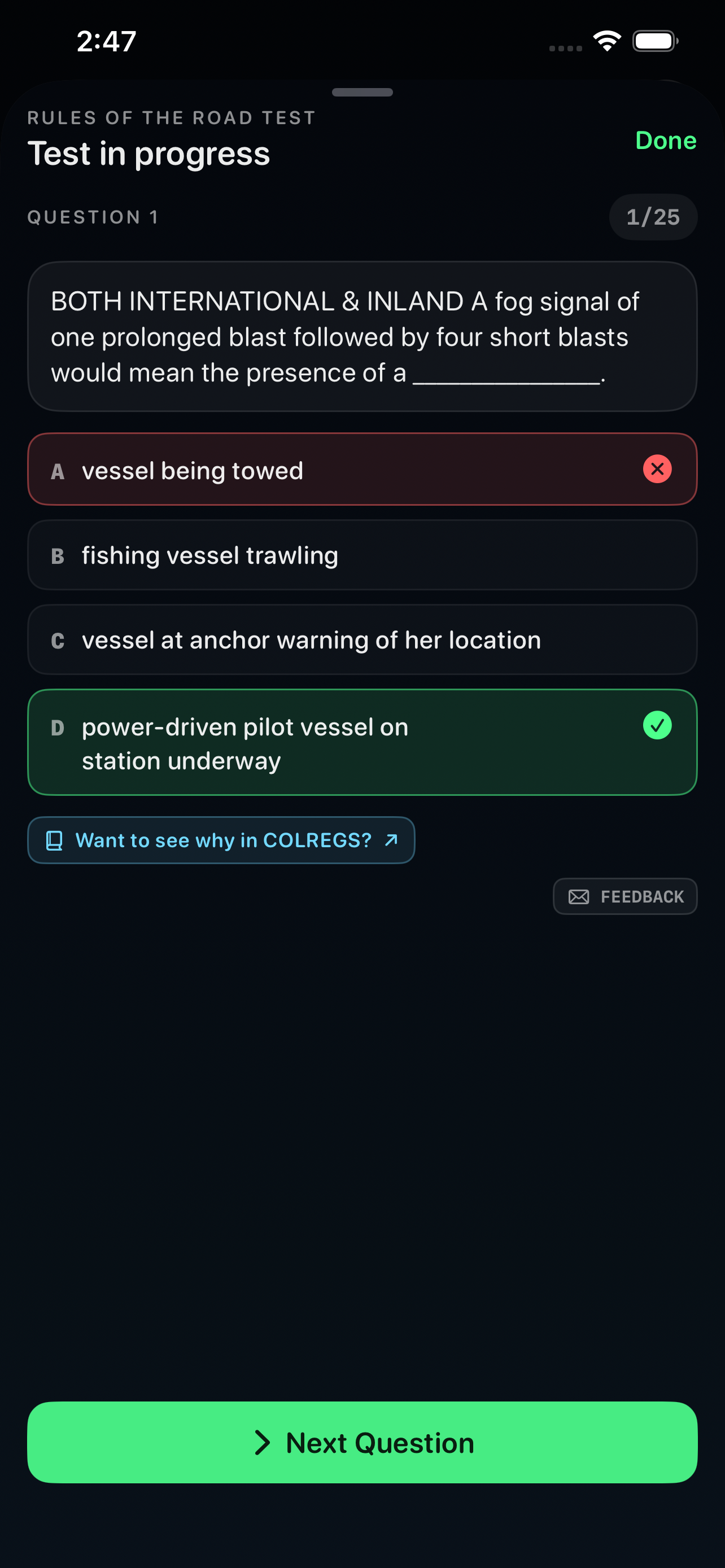 CBDR screenshot 7
