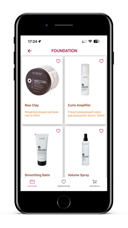 LaimaLuxStore screenshot-8