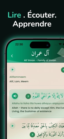Ask Muslim screenshot