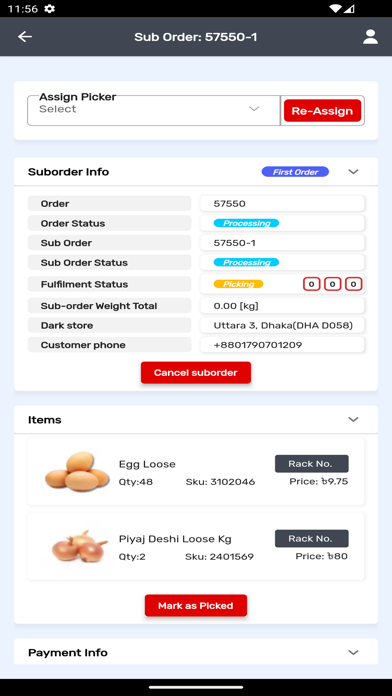Shwapno Order Manage Screenshot