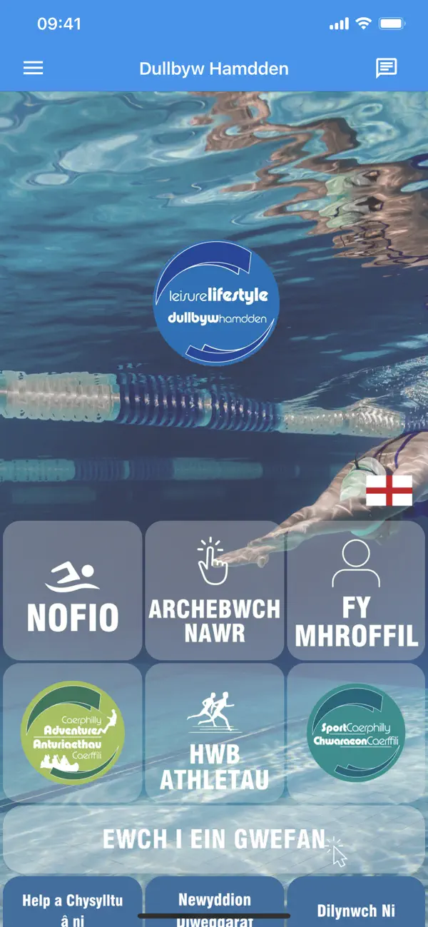 Screenshot #2 pour Leisure Lifestyle