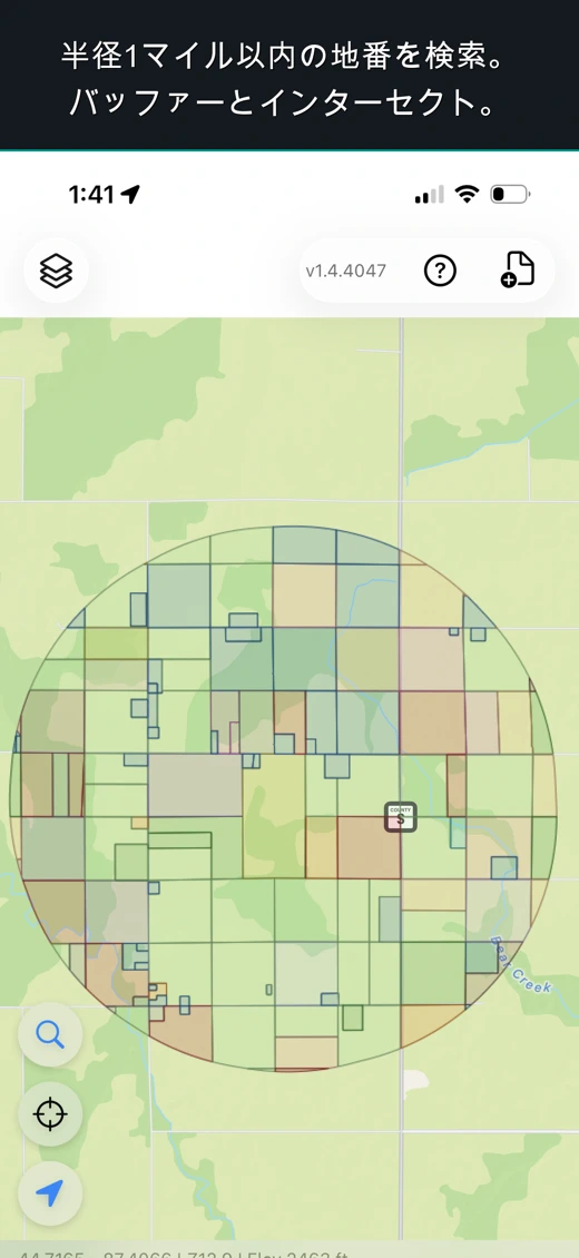 GoGIS screenshot 5