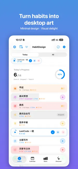 HabitDesign: Habit Tracker screenshot 1