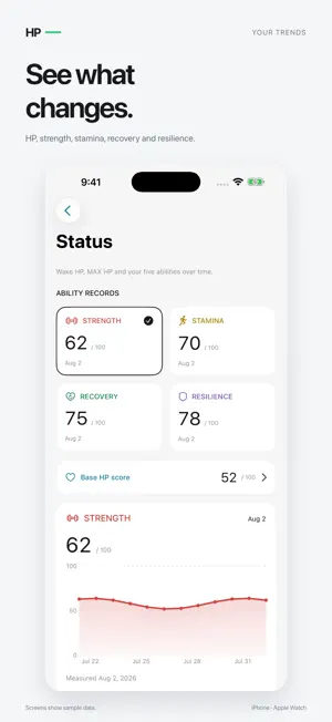 HP — your body's health bar screenshot 4