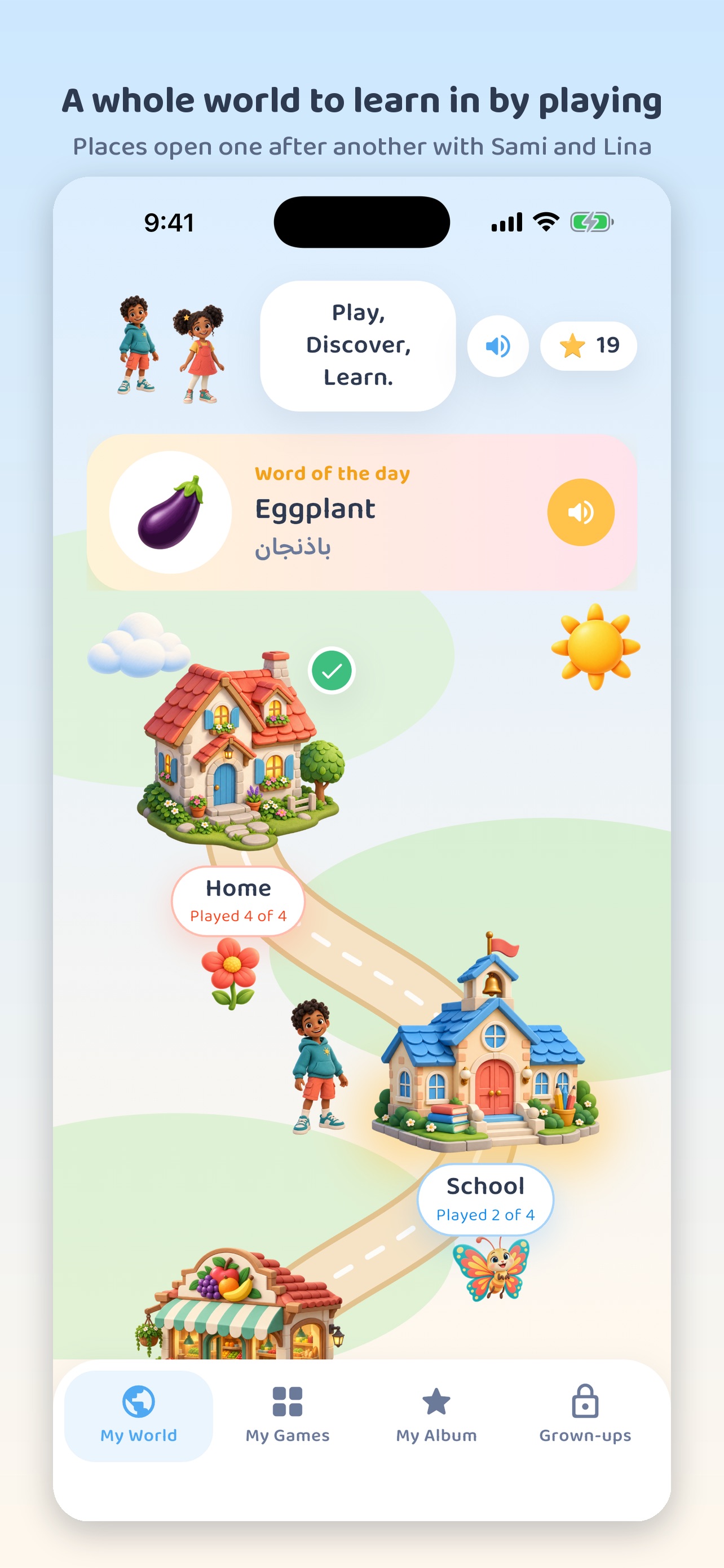 Screenshot 1 of My Little World: Learn & Play