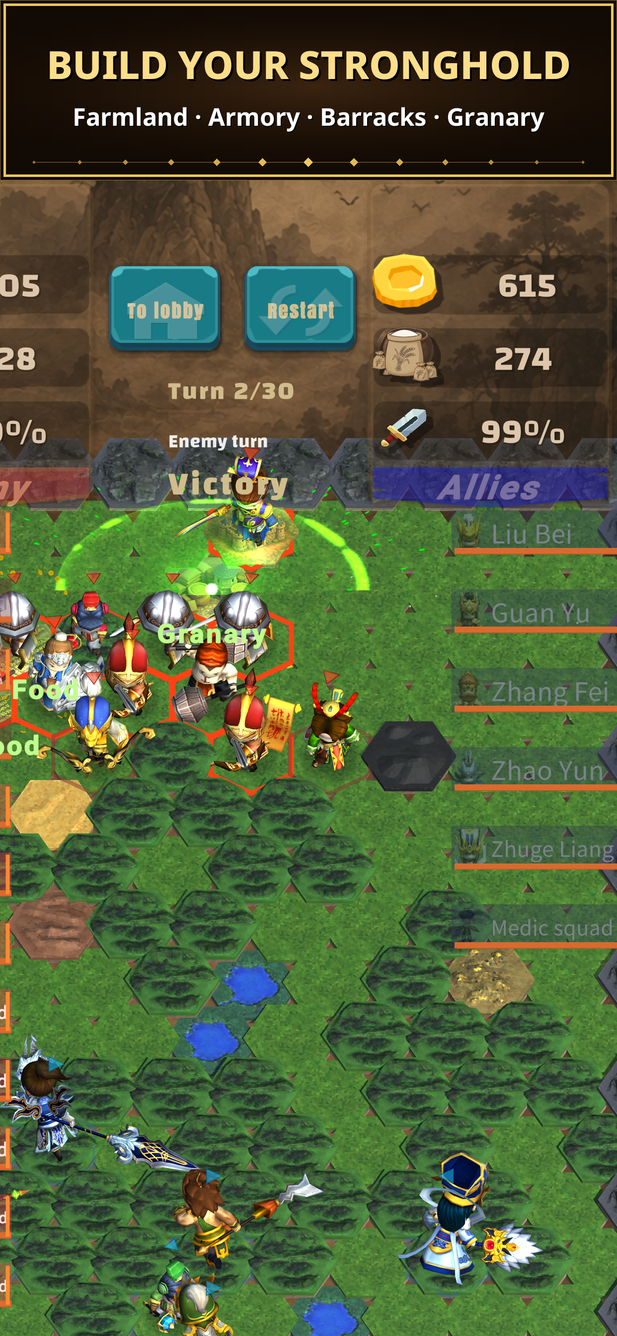 Three Kingdoms: Storm of War screenshot 5