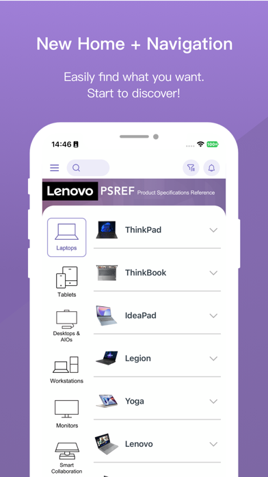 Screenshot #1 pour Lenovo PSREF