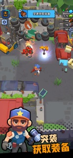 我的院长生活 - 监狱大亨建造模拟器 screenshot 1