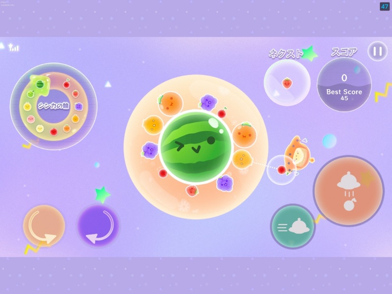 Suika Game Planet screenshot 12
