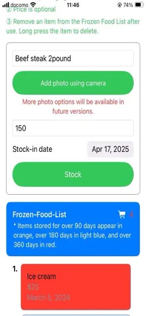 eFreezer screenshot 2