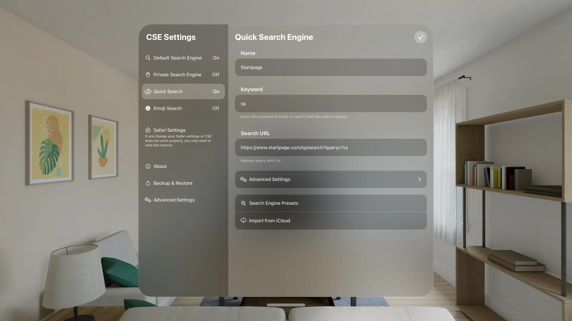 Customize Search Engine screenshot