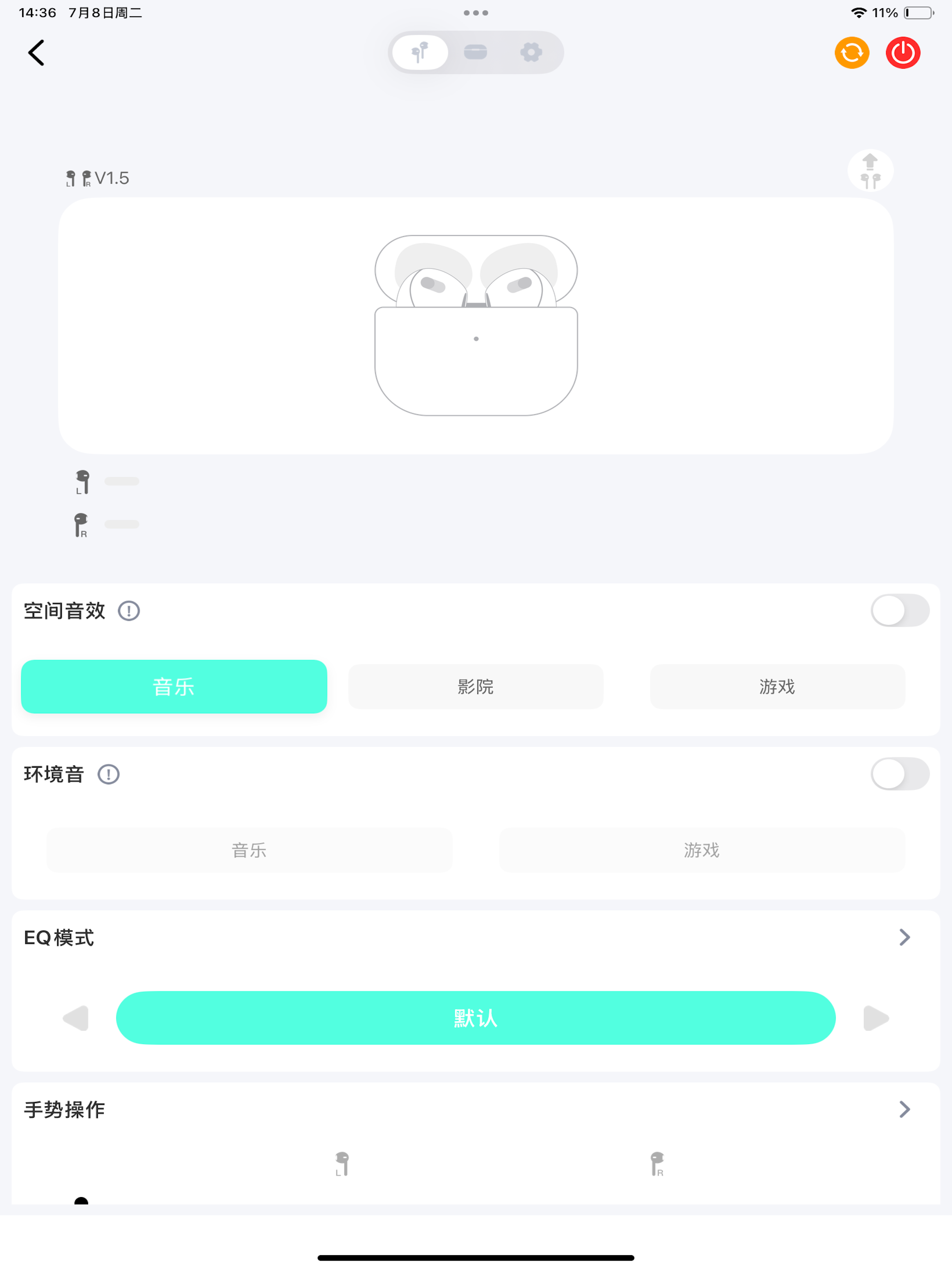 Zmoo Audio