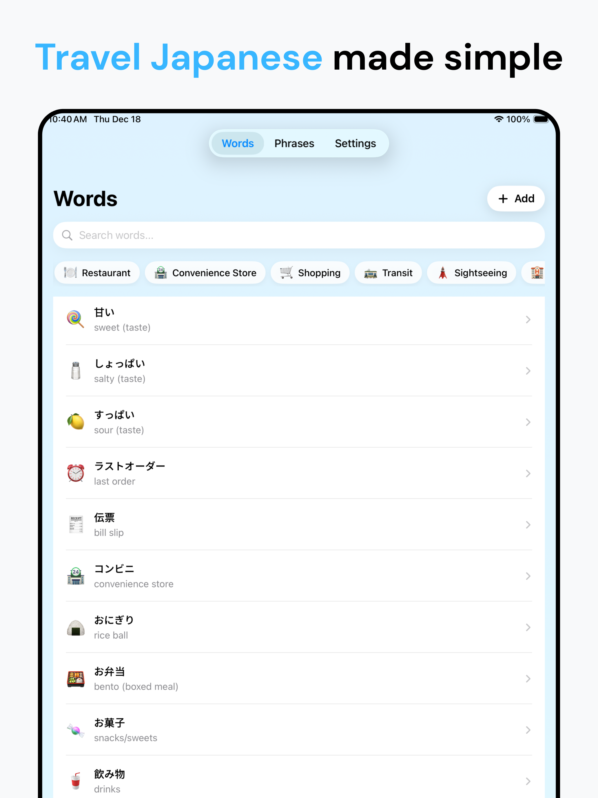 JourneyMochi: Travel Japanese screenshot 10