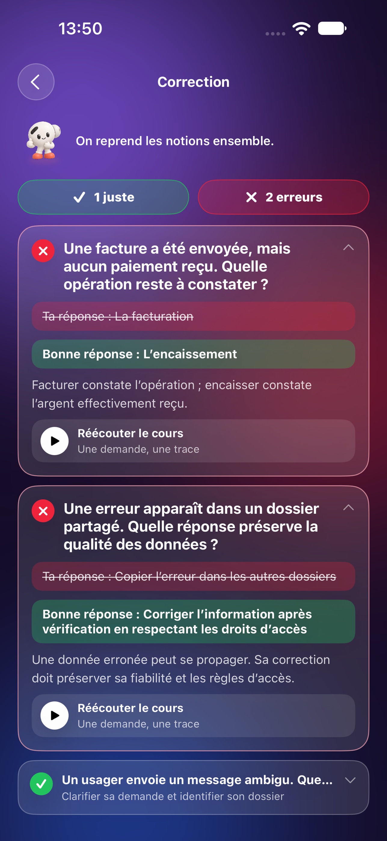 Screenshot 3 of Apprendre en musique