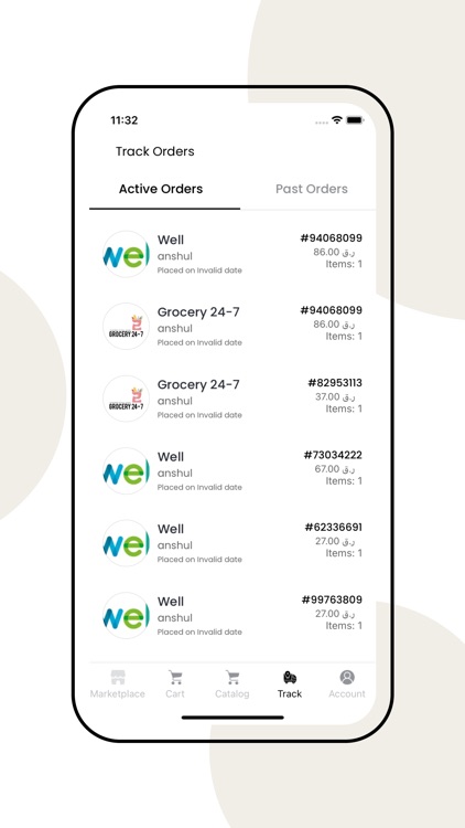 Ajil B2B screenshot-5