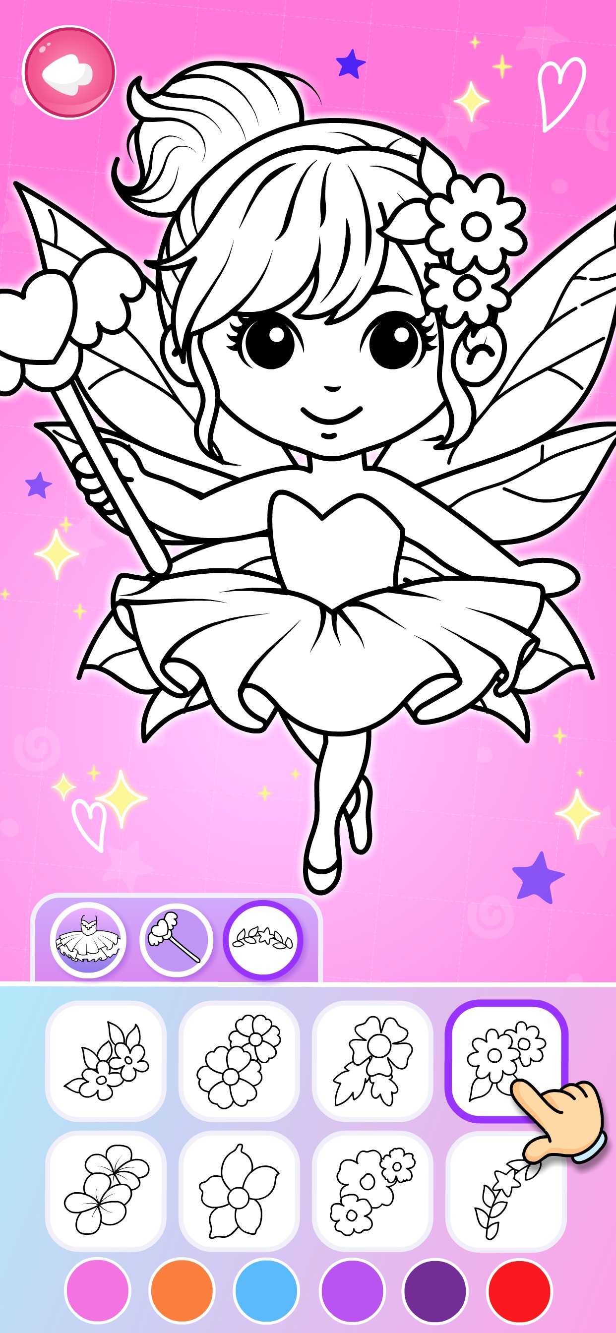 Screenshot 2 of Kids Colouring Games For Girls