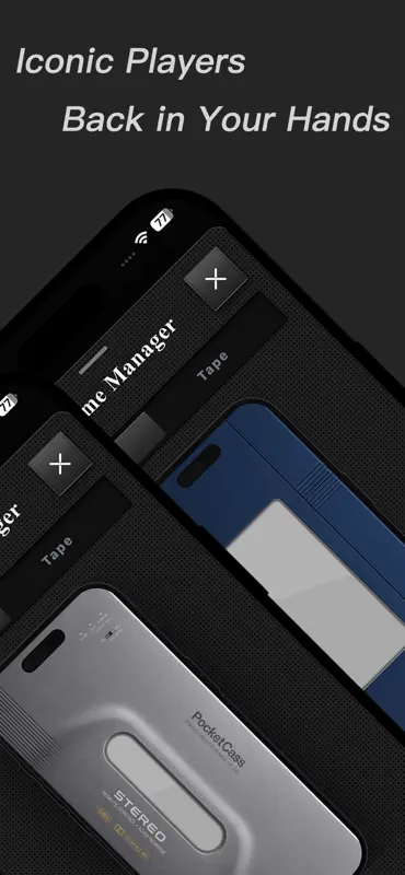 PocketCass: Retro Music Player screenshot 5 of 6