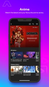 mewatch - Video | Movies | TV screenshot