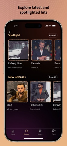 MAQAM Music screenshot