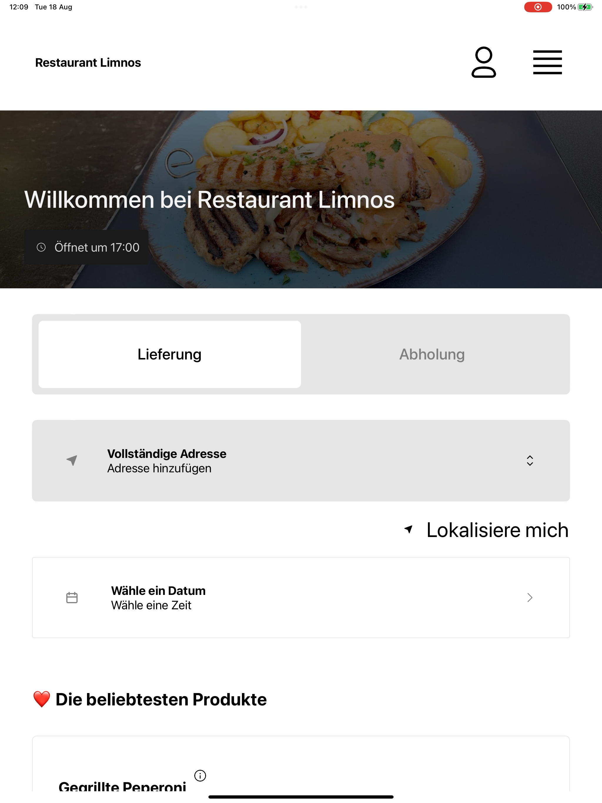 Restaurant Limnos screenshot 13