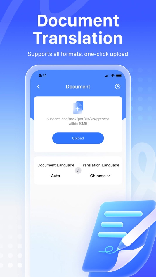 #10. AI Translate Now - Photo&Voice (iOS) 由: Game4play