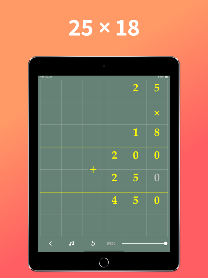 #3. Student Calculator - CalcPlay (iOS) 由: 盛奎 韦