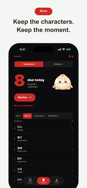 zhende: Learn Mandarin Chinese screenshot 4