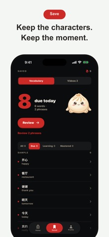zhende: Learn Mandarin Chinese Screenshot 4 of 6
