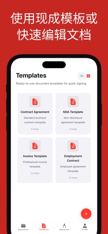 ESign - Sign your Documents screenshot