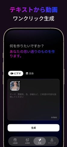 Hylux AI: Video & Image のスクリーンショット