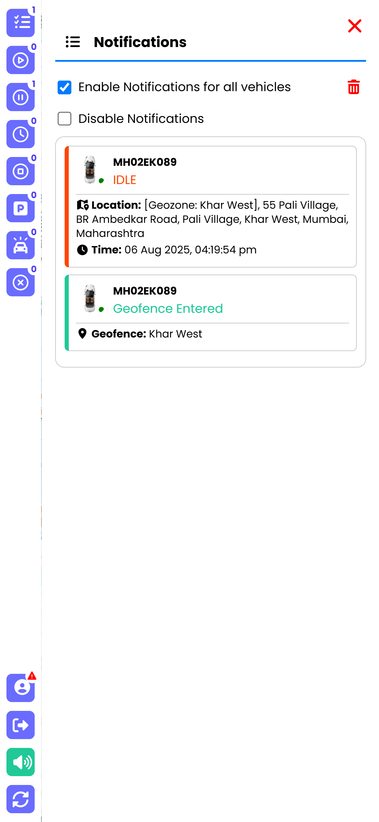 AIS INDIA screenshot 9