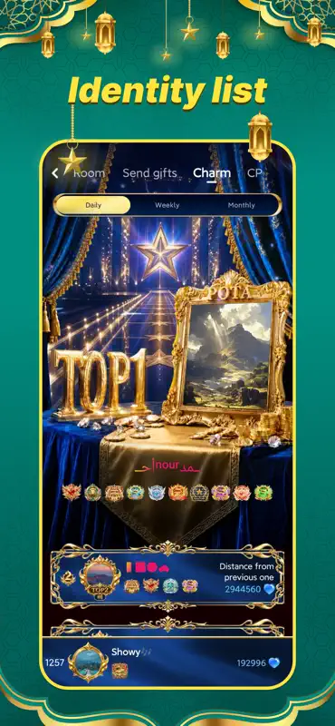 PotaLive - Voice Chat Room screenshot 3 of 4