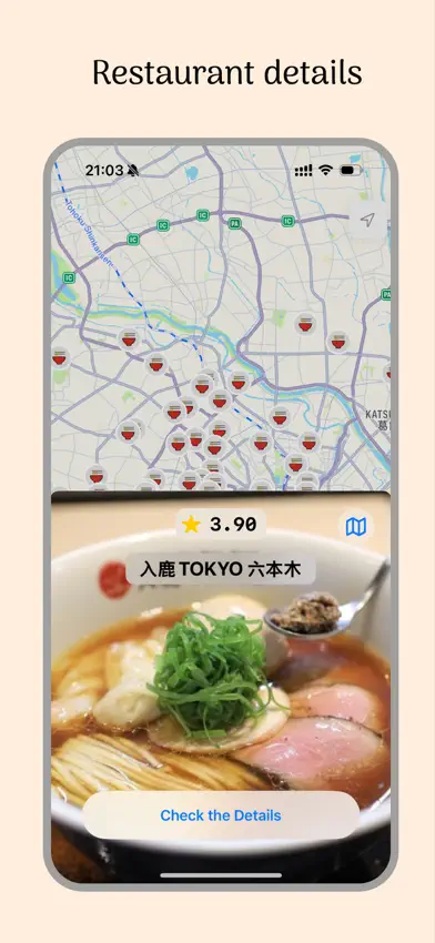 Oishii Map - Tabelog Top 100 screenshot 3