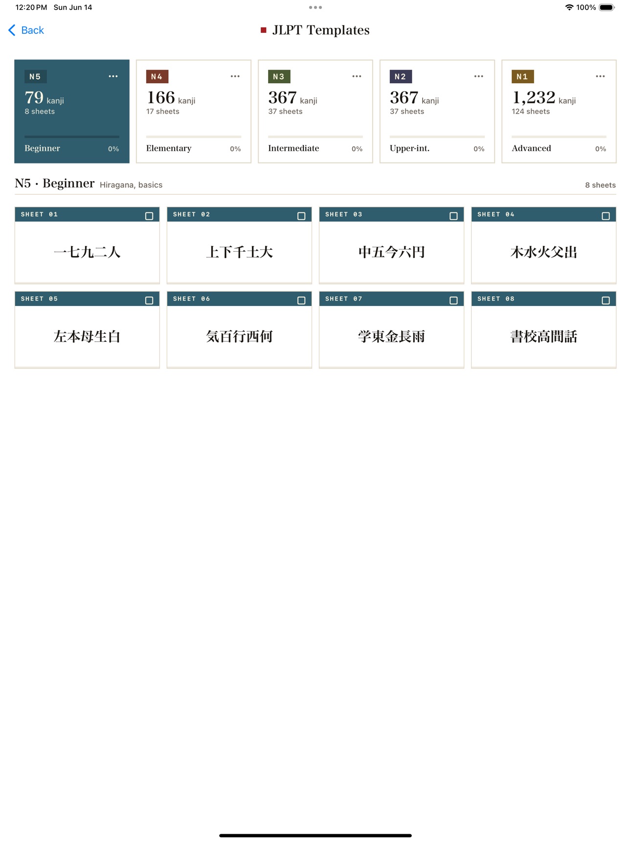 Screenshot 2 of Kanji Kaku: Write Japanese