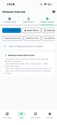 TradoCell Wholesale Tool screenshot 4