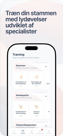 StutterTech screenshot