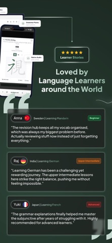WireLingo: Learn Languages Screenshot 3 of 8