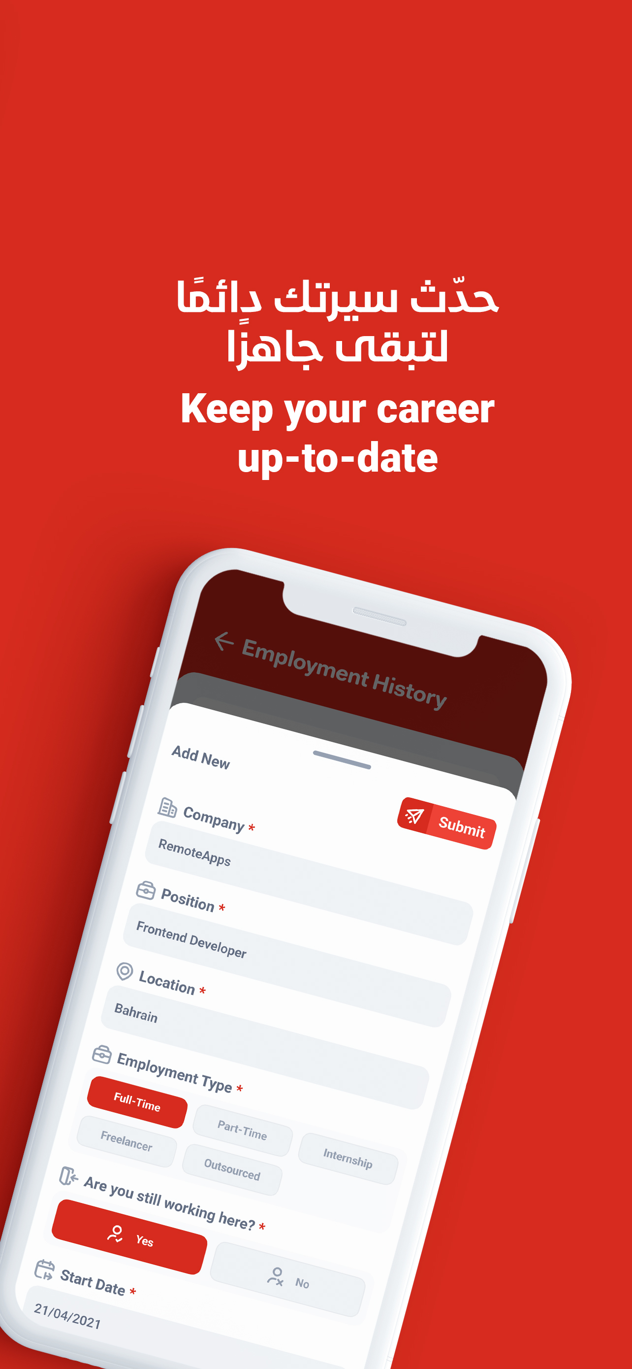 Careers